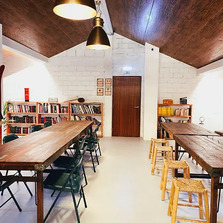 Ξενοδοχείο Malacuna Peniche